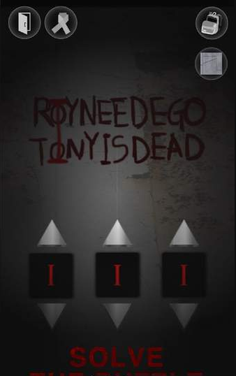 魔校孤影 截图4