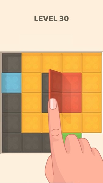折叠方块小游戏 截图2