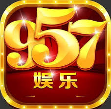 957娱乐彩票app