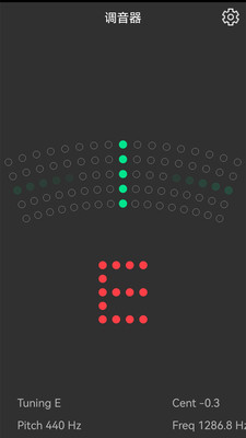 小熊调音器app 截图2