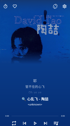 忆潮音乐 1