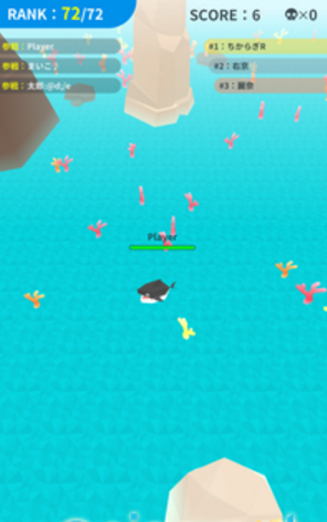 动物之海游戏 截图2