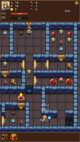 通天魔塔官方版 截图5
