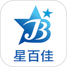 星百佳