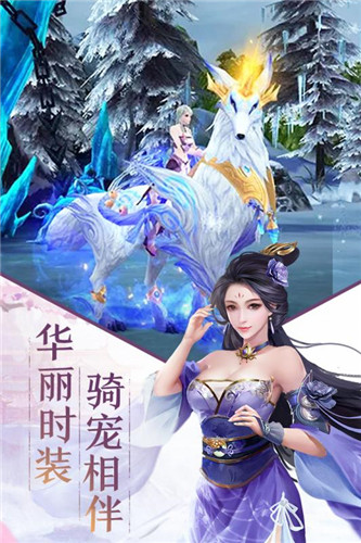 黑夜进化 截图2