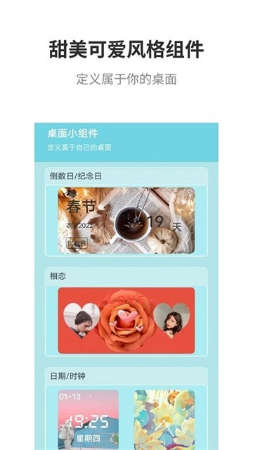 lsplibrary 截图4