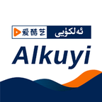 Alkuyi爱酷艺app