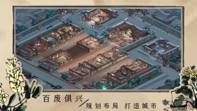 百家奇案无限元宝版 截图2