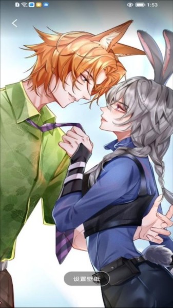 西柚漫画官方版 截图3