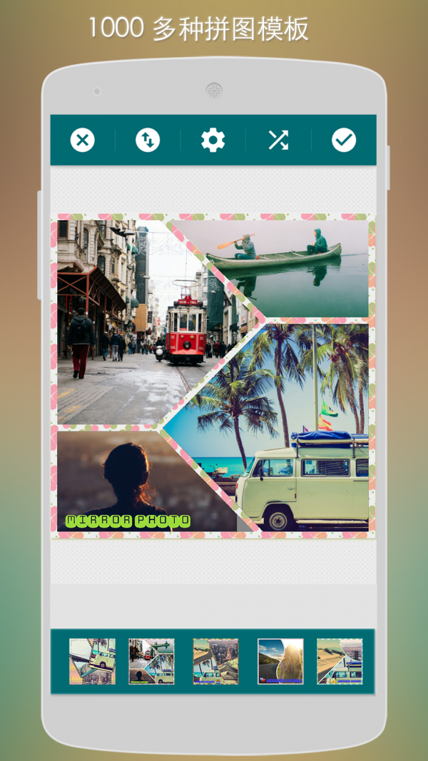 镜面相机 截图4