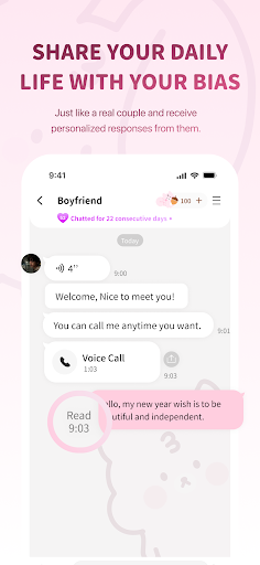 BIMOBIMO恋爱模拟器 截图4