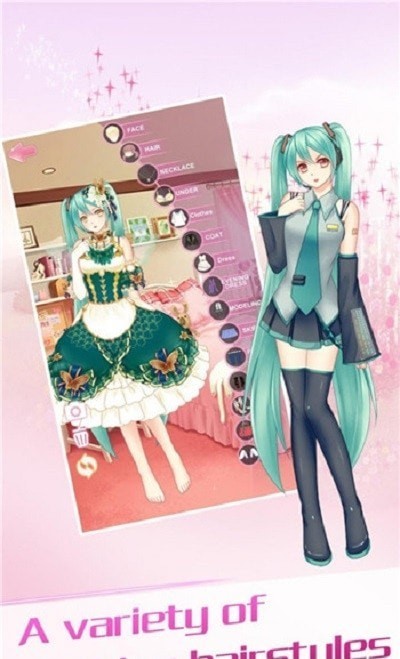 时尚孕妇 截图2