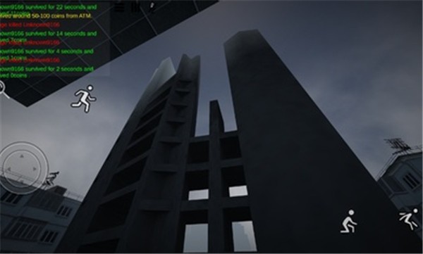 Nextbots在线多人版 截图1
