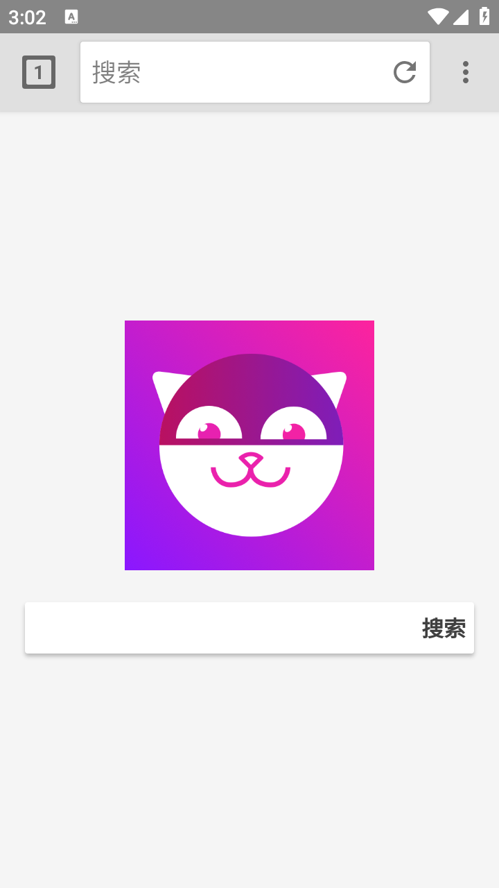 七猫浏览器 截图5