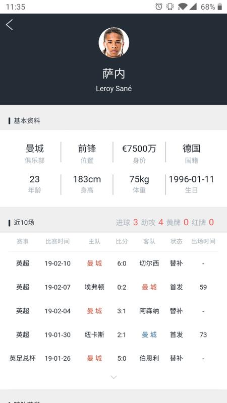 56视频 截图2