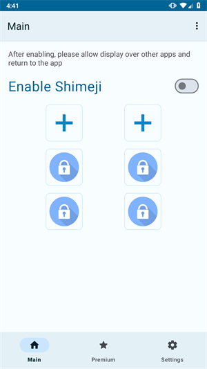 shimeji桌宠app 1