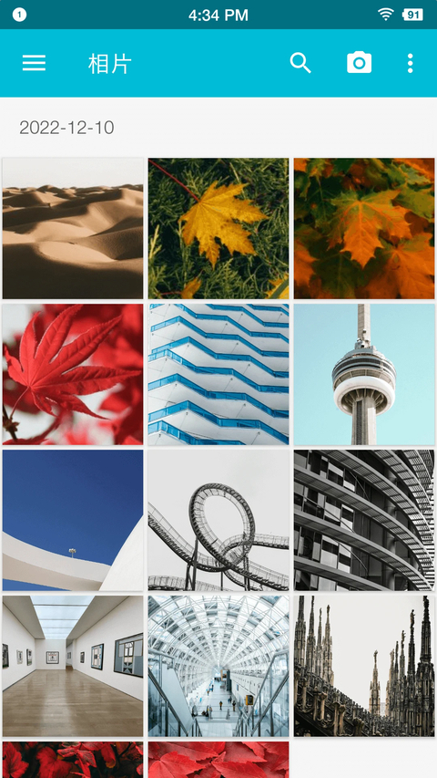 果仁相册app 截图4