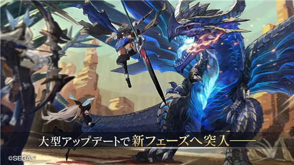 原罪战记最新版 截图5