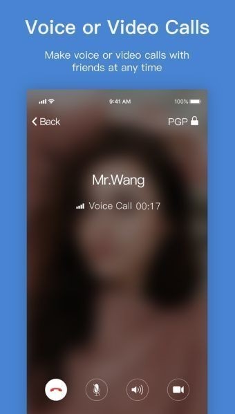 POPChat最新版 截图2