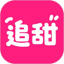 追甜App