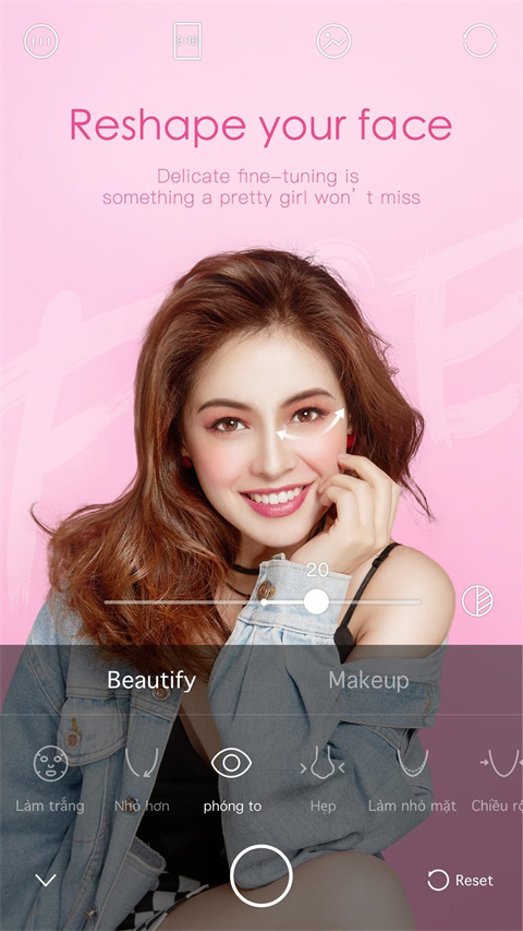 Ulike camera app(轻颜相机) 截图1