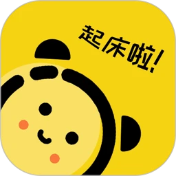 二次元闹钟最新版