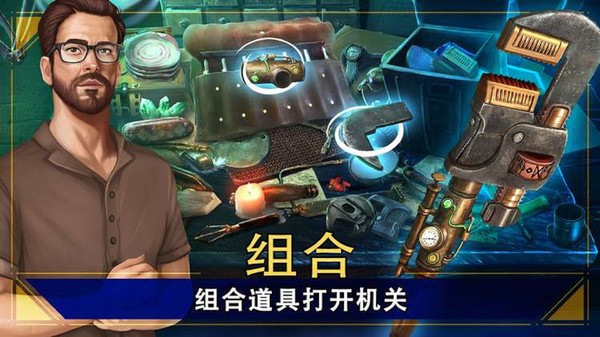 密室逃脱影城之谜4完整版 截图2