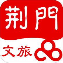 荆门文旅云app