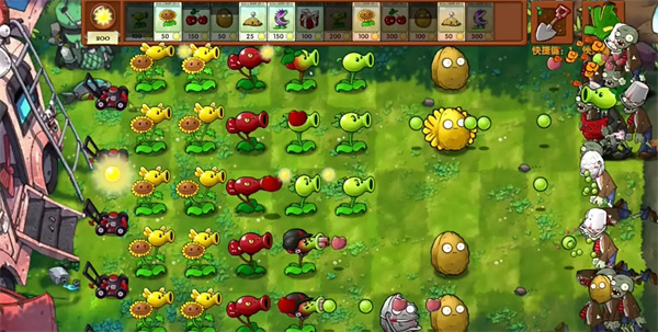 植物大战僵尸融合完整版 截图2