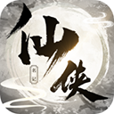 侠名记手游官方版