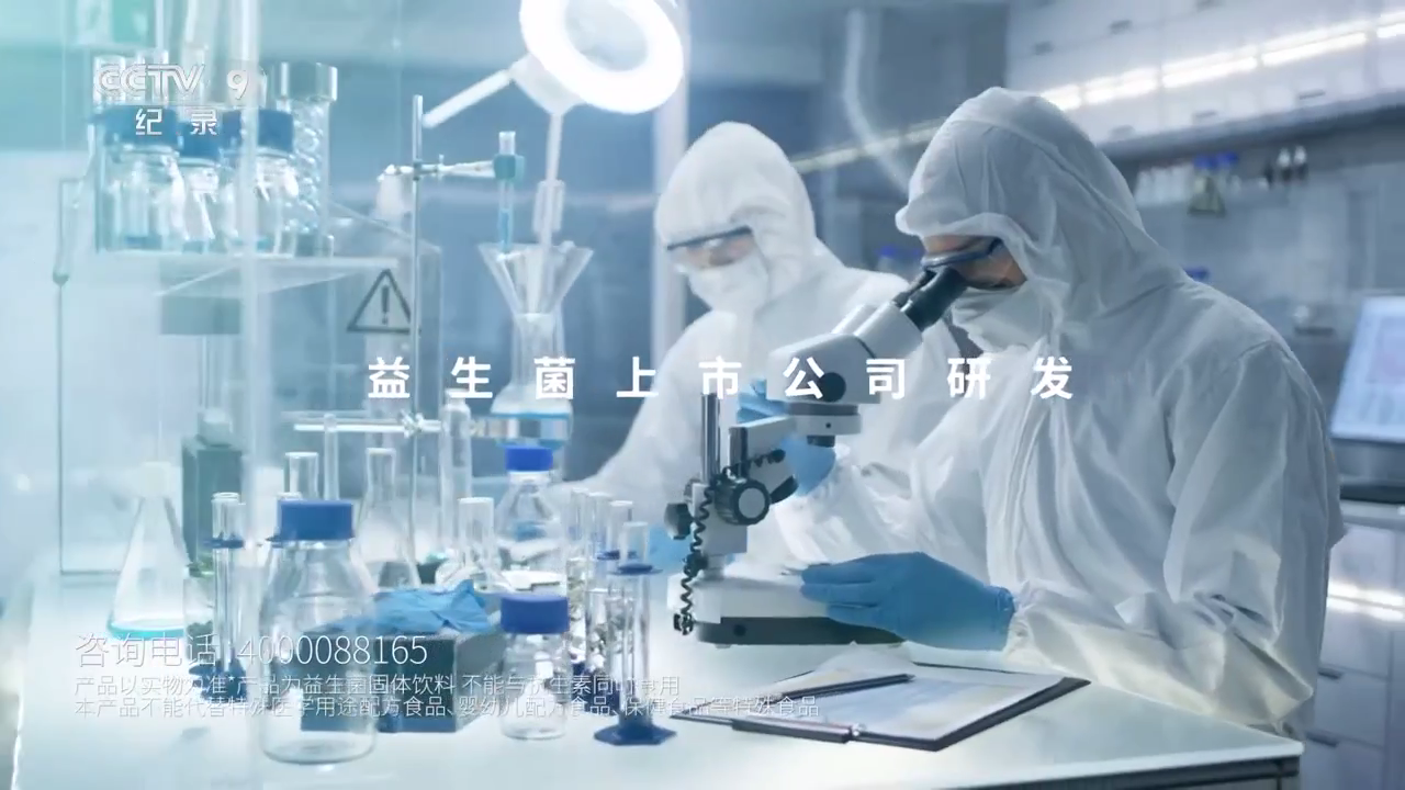 锋云秒播 截图1