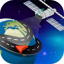 卫星地图伴侣app