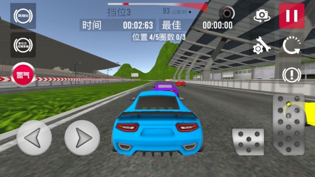 狂野城市赛车游戏 截图4