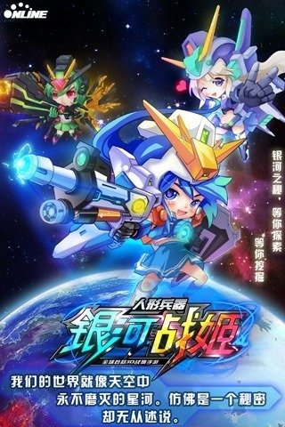 我叫mt触控高清版 截图5