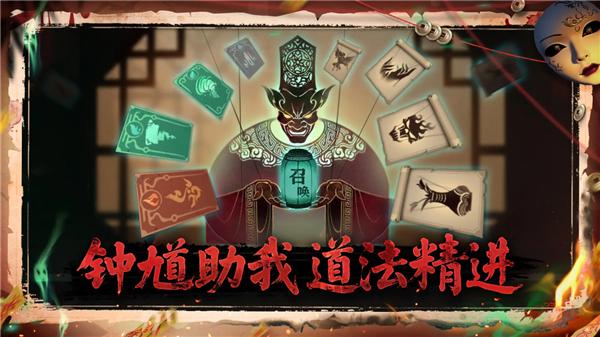 遗弃之地 截图1