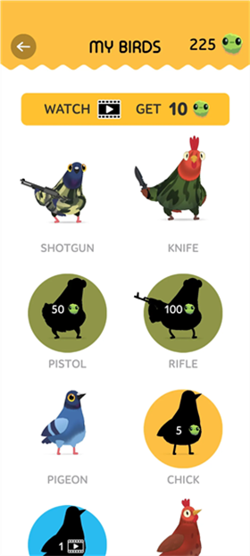 疯狂的鸽子全皮肤版 截图1