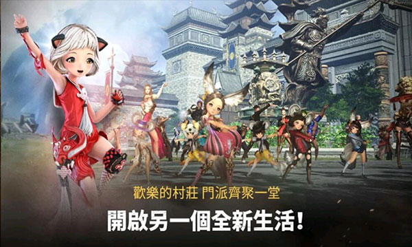 剑灵革命最新版 截图3