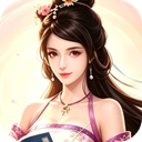 汉武王朝3.5折版