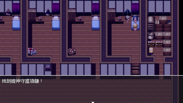 青龙剑姬传步兵汉化版 截图3