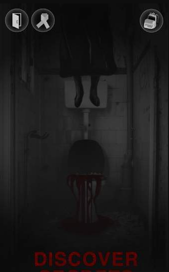 魔校孤影 截图2