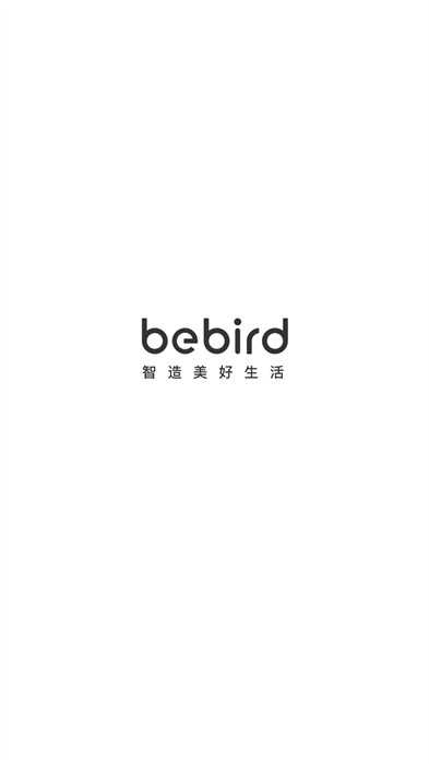 bebird蜂鸟采耳 截图4