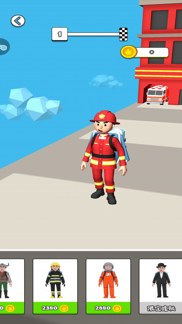 模拟消防员 截图1