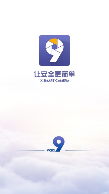 VAA9 截图3