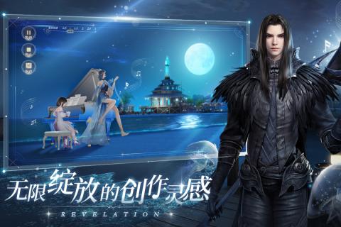 欢乐精灵：遗迹之塔挂机版 截图3