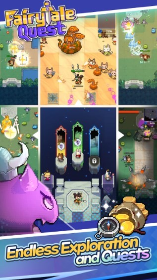 童话探险 截图2