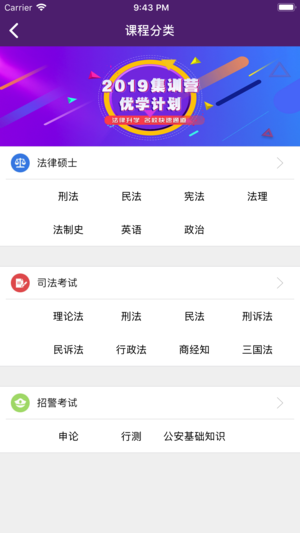 洛客网 截图4