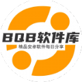 BQB软件库手机版