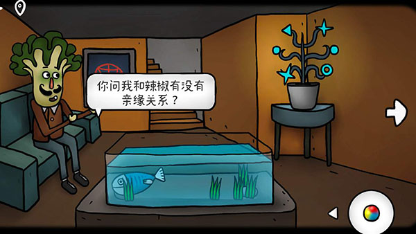迷失岛外传南瓜镇 截图6