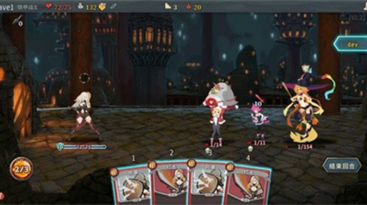 杀戮尖塔二次元娘化版 截图2