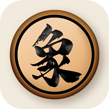 象棋巫师